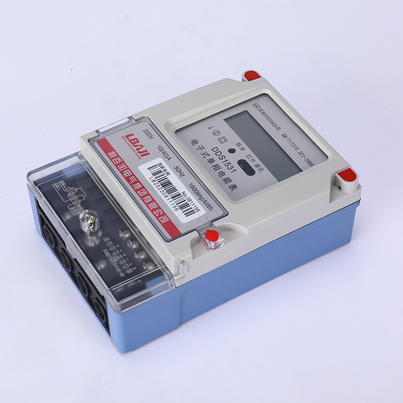 單相電子式電能表（農網LCD帶485）